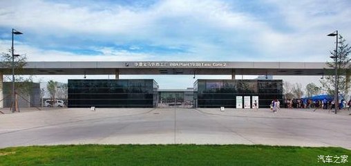 宝马4S店智能眼镜体验 创新自动化与灵活辅助，重新定义汽车服务